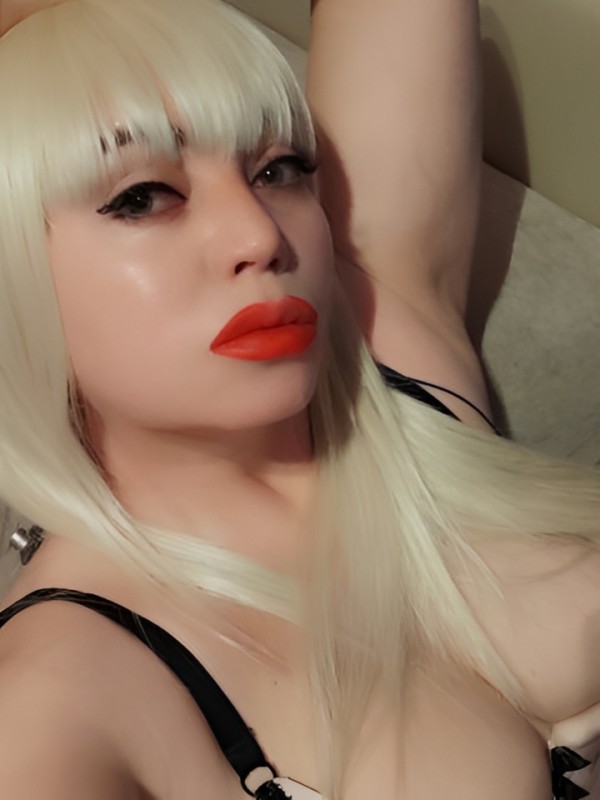 Фрида из Мценска